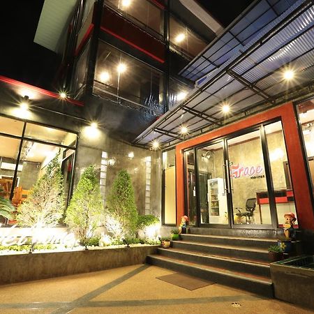 The Grace Hotel Kalasin Zewnętrze zdjęcie